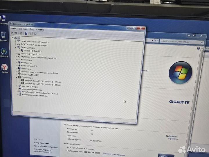 Мини системный блок Celeron N3050 (сп29)
