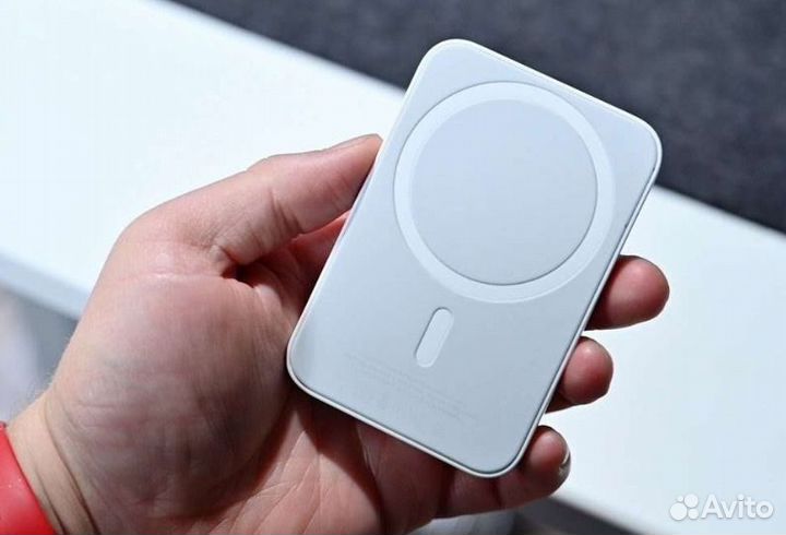 Magsafe battery pack