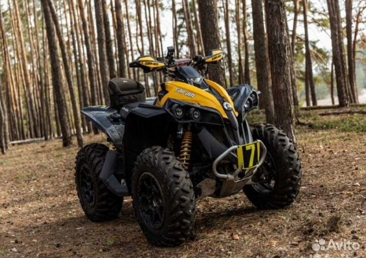 Регистрация квадроцикла