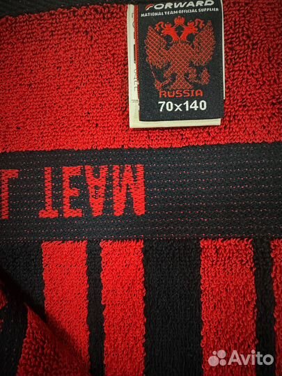 Полотенца комплект сборная РФ Forward National Tea