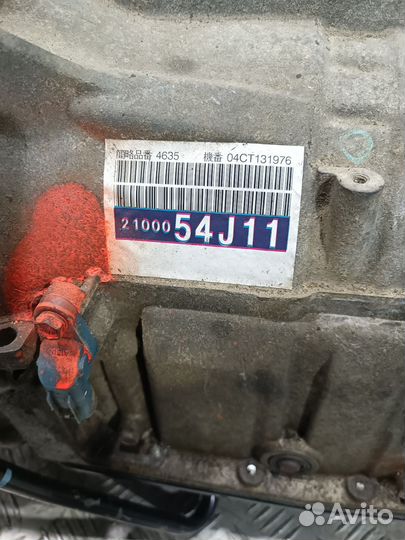 Коробка передач автоматическая (АКПП) 54J11 Suzuki XL7 1 2.7