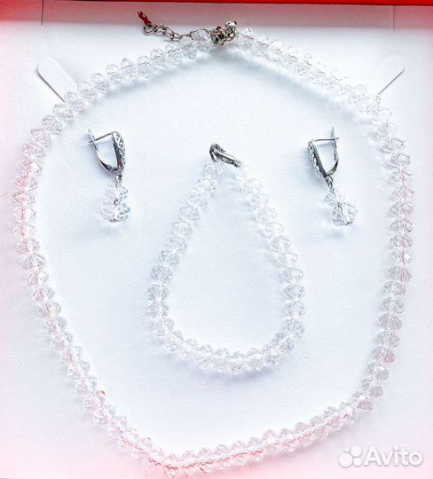 Набор «Горный хрусталь»