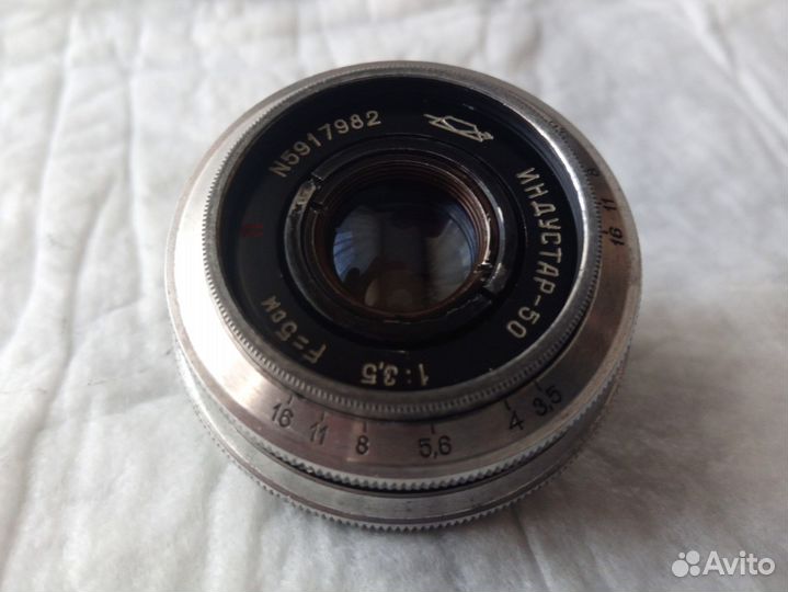 Индустар 50-2