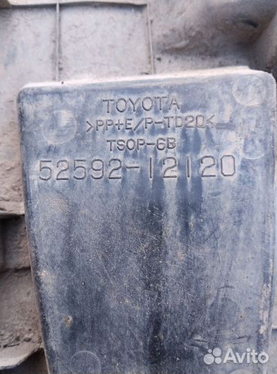 Подкрылок левый задний Toyota Corolla 150/151