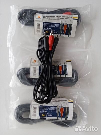 Кабели Арбаком mini Jack 3.5мм - 2 RCA. 3-5 метров