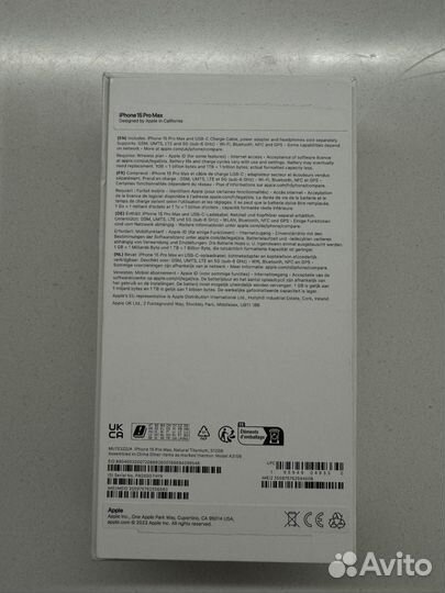 iPhone 15 Pro Max 512 Gb (eSim+Sim)