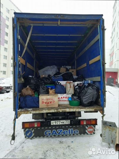 Услуга перевозки сборных грузов