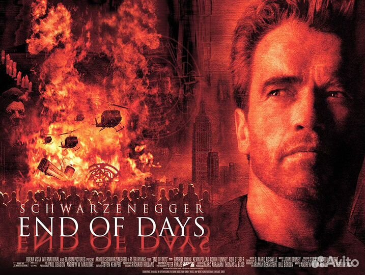 End of days soundtrack LP