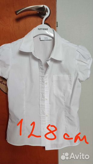 Блузка школьная 122,128