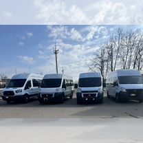 Пассажирские перевозки Заказ Аренда Микроавтобуса, Обнинск