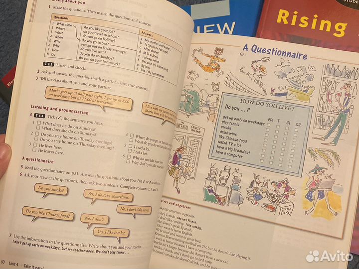 Учебники по английскому