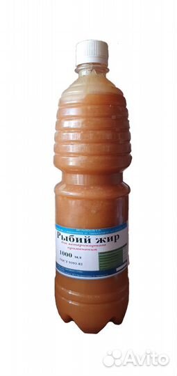 Рыбий жир ветеринарный