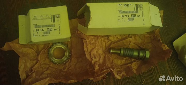 Комплект цепи грм Peugeot ep6