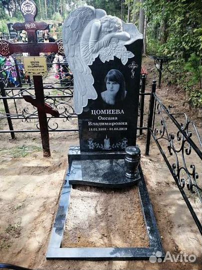 Благоустройство могил