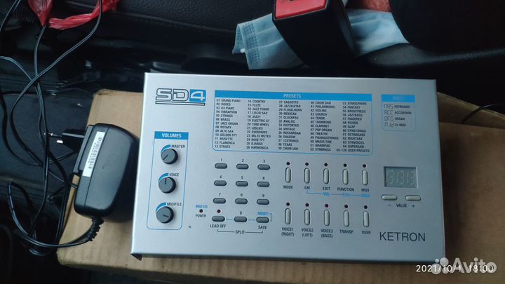 Звуковой модуль