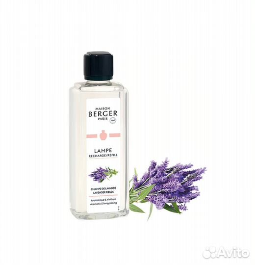 Аромат для Лампы Берже 