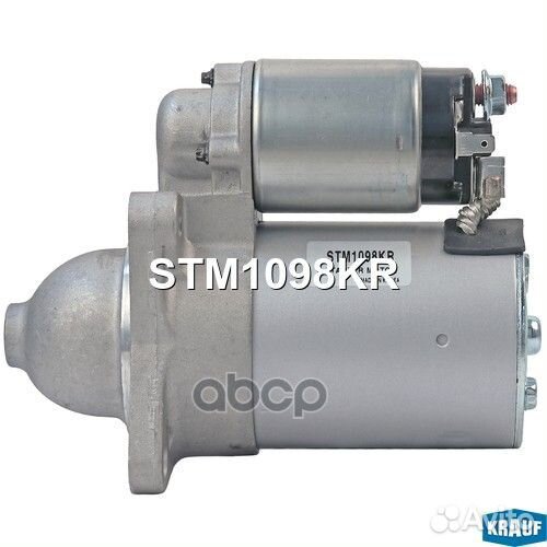 Стартер KIA: Carens II (20022006) 1.6i/Rio