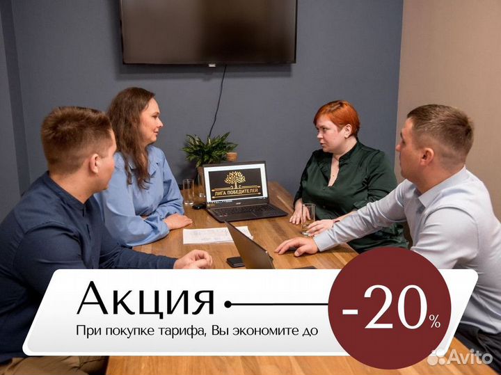 Тендерный специалист / Тендерное сопровождение