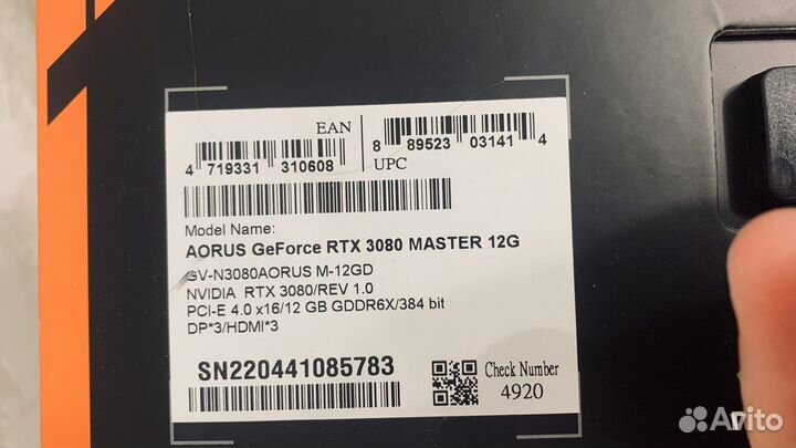 Gigabyte rtx 3080 Aorus Master 12 G 1830 nhz