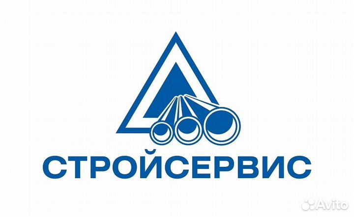 Повар 5 разряда