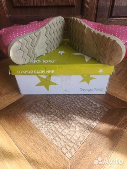 Ортопедические сандали