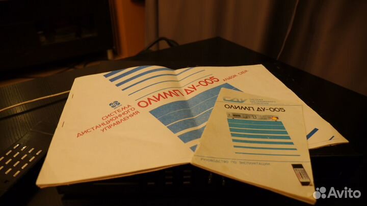 Инструкция и альбом схем для Олимп ду-005