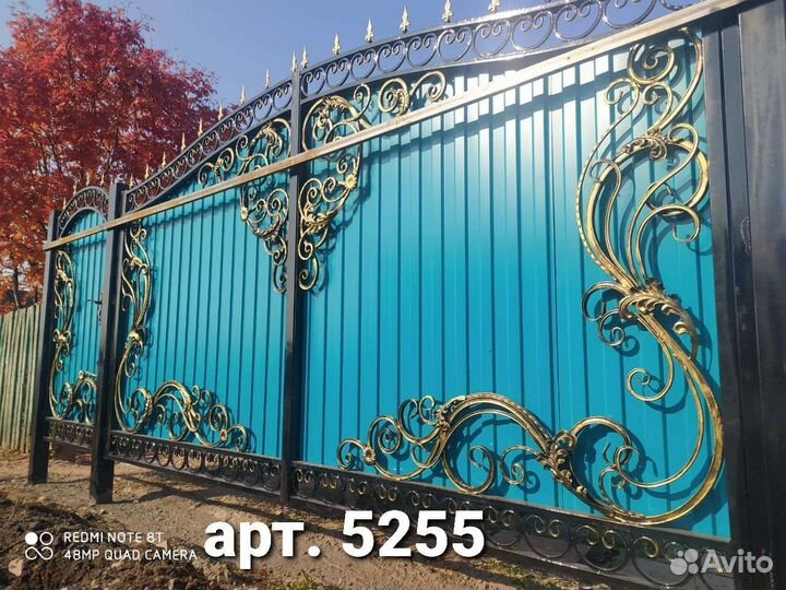 Ворота кованые