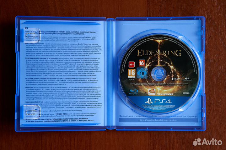 Elden Ring Премьерное издание PS4