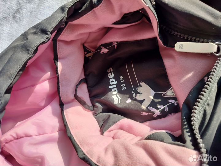 Куртка демисезонная 86 размер