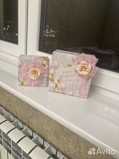 Упаковка подарков