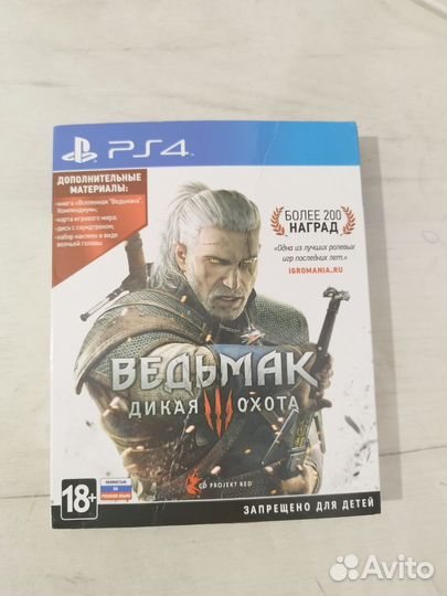 Ведьмак 3 дикая охота с дополнениями для ps4