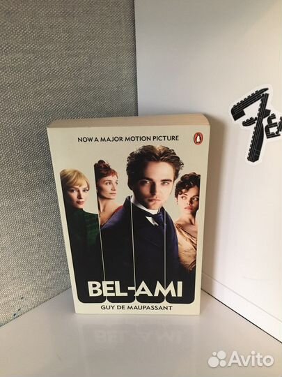 Bel-Ami” Guy de Maupassant