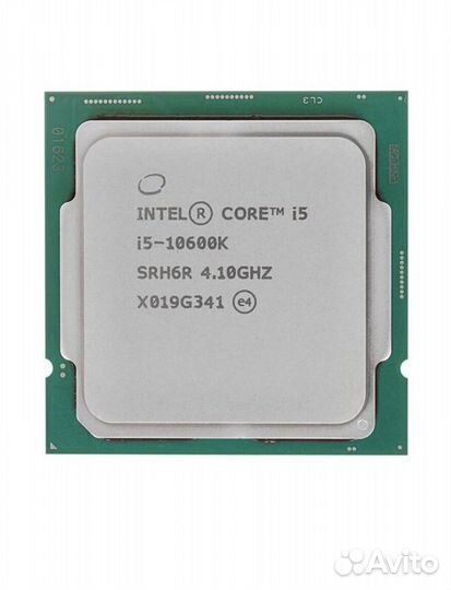 Процессор новый intel core i5 10600K, 6x4100мгц