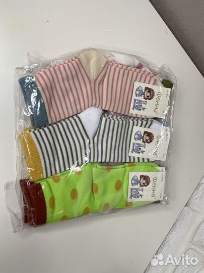 Носки детские набор