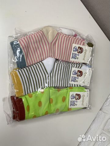 Носки детские набор