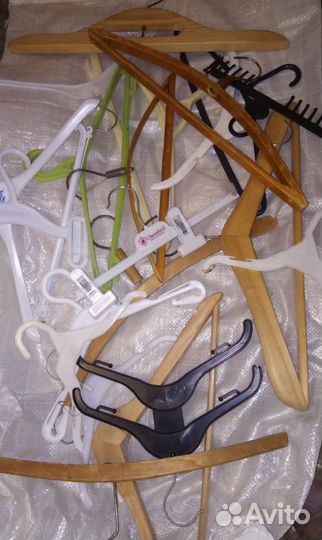 Вешалки плечики бу