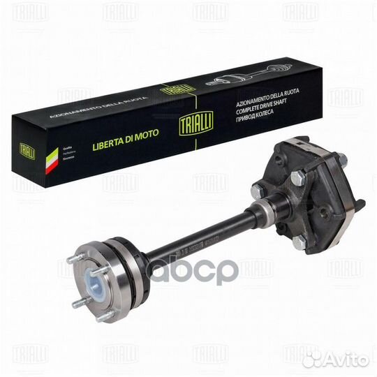 Кардан для а/м Лада 2123 пром. в сборе (шрус) (CD