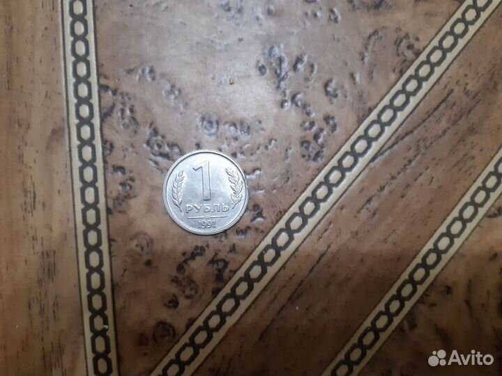 Монета коллекционная