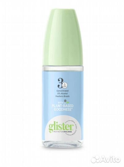 Ополаскиватель для полости рта