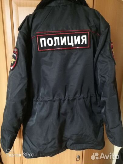 Форма полиции женская бушлат