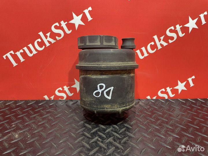 Бачок гидроусилителя