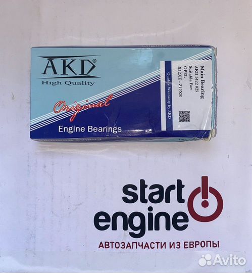 Вкладыши коренные AKD Z14XEP 0.25