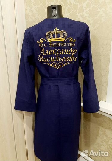 Халат с вышивкой