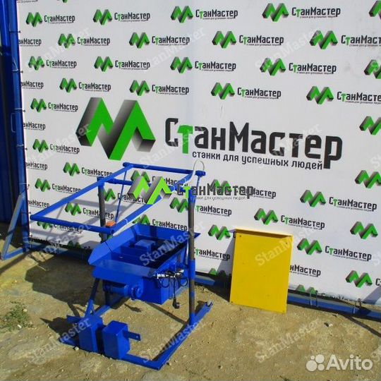 Станок для изготовления блоков с доставкой