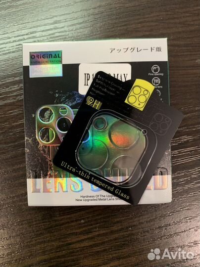 Защитное стекло для камеры iPhone (Айфон)