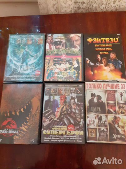 DVD Двд диски фильмы