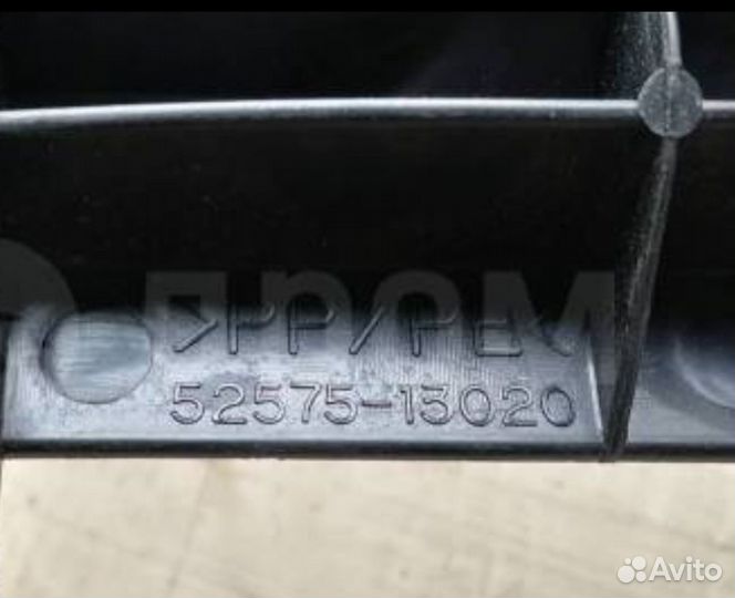 Крепление заднего бампера Toyota Fielder '00-06г