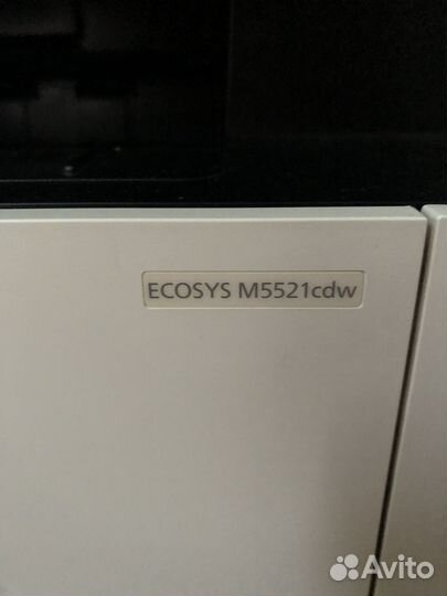 Мфу лазерный цветной Kyocera Ecosys M5521cdvv
