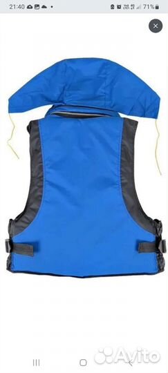 Спасательный жилет XXL,есть р.XL