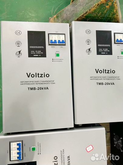 Стабилизатор напряжения 20квт
